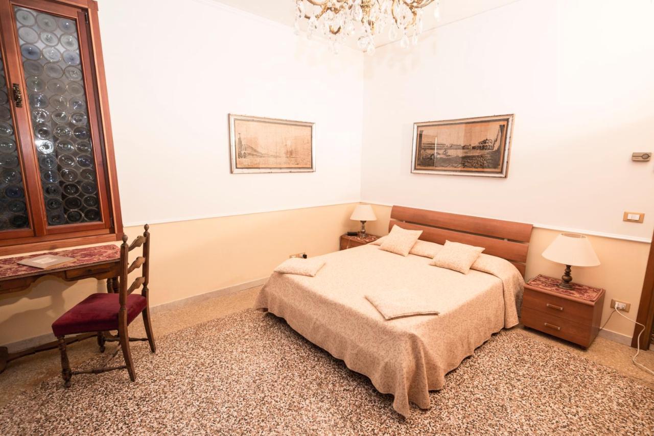 Appartamento Alla Fenice *